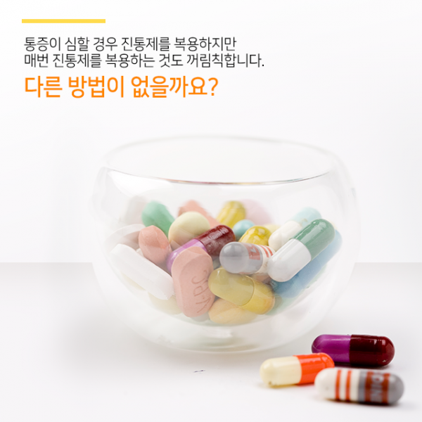 Content-012113-PDXDSY.png