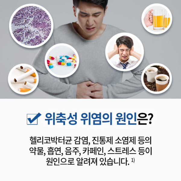 Content-051928-EBELCL.png