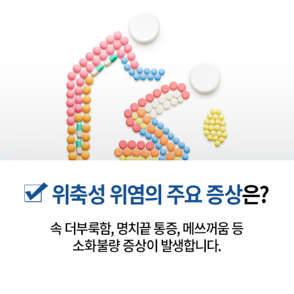 Content-051928-ROMXFC.png