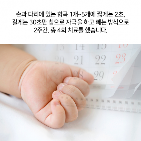 Content-100908-EHMLKM.png