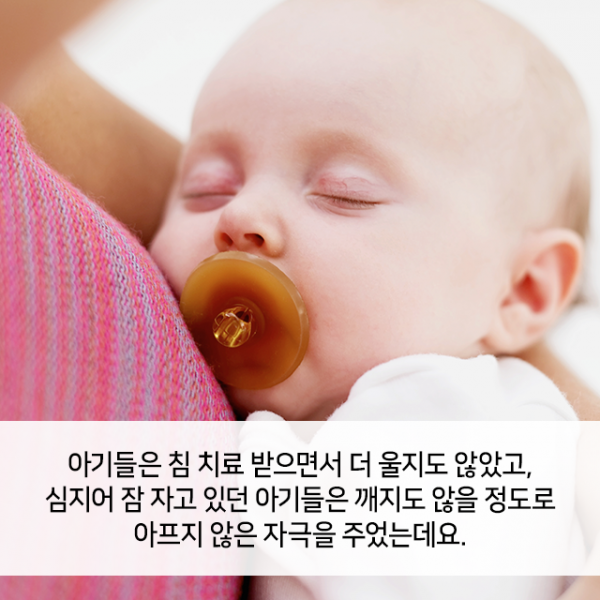 Content-100908-LONTCY.png