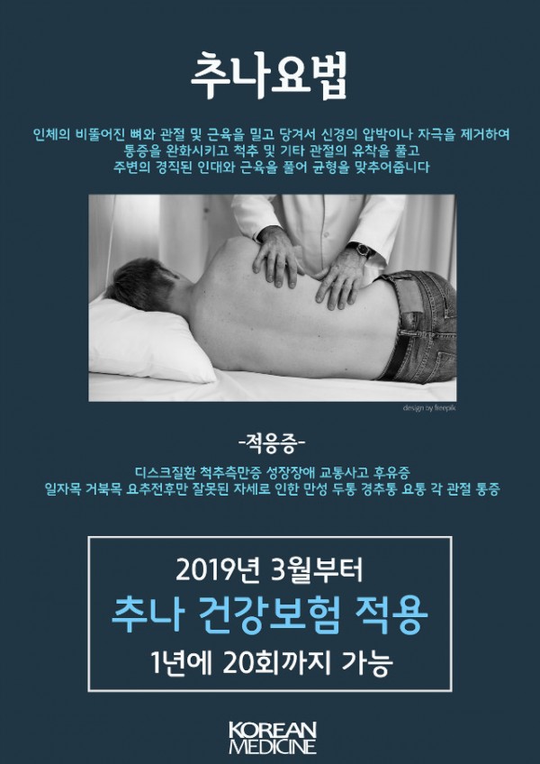 KakaoTalk_20190115_143752861.jpg