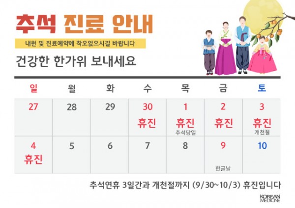 KakaoTalk_20200923_115757236.jpg